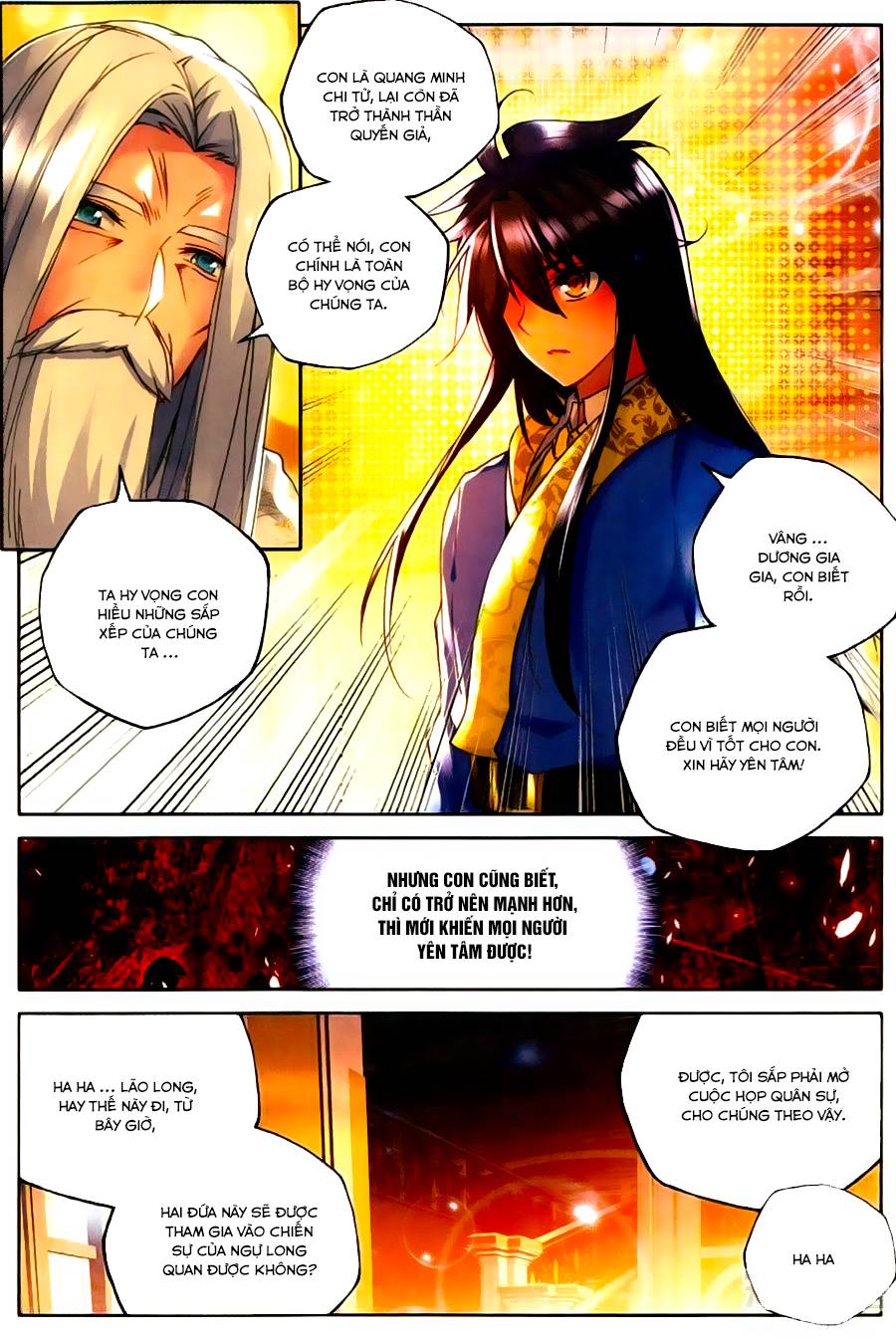 Thần Ấn Vương Tọa Chap 116 - Next Chap 117