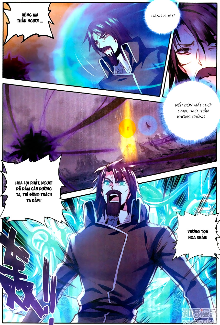 Thần Ấn Vương Tọa Chap 117 - Next Chap 118