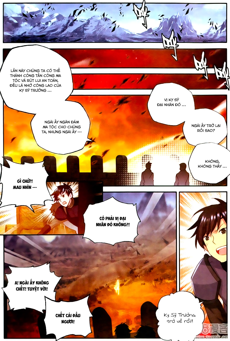 Thần Ấn Vương Tọa Chap 117 - Next Chap 118