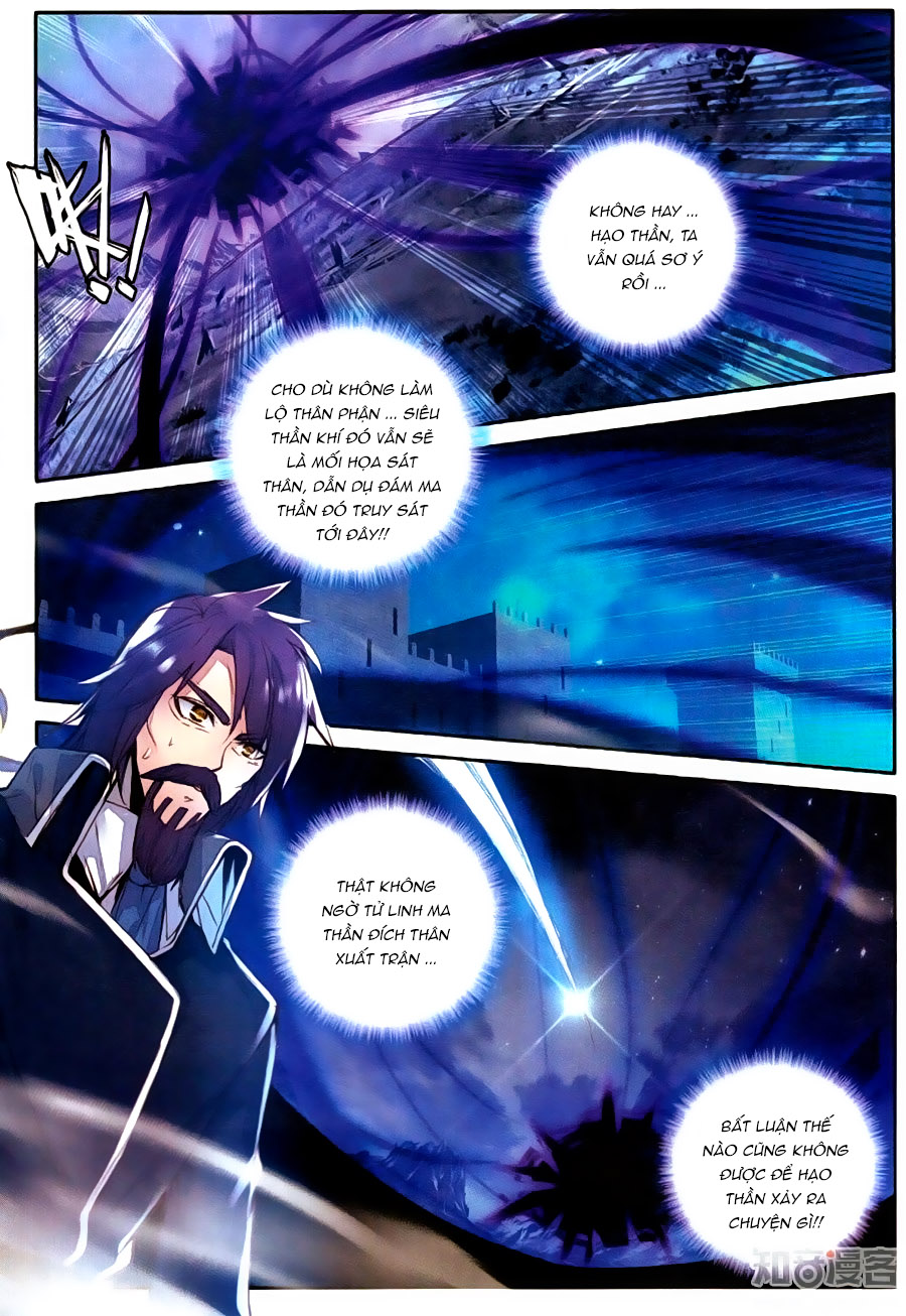Thần Ấn Vương Tọa Chap 117 - Next Chap 118