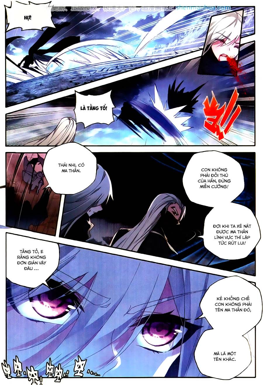 Thần Ấn Vương Tọa Chap 118 - Next Chap 119