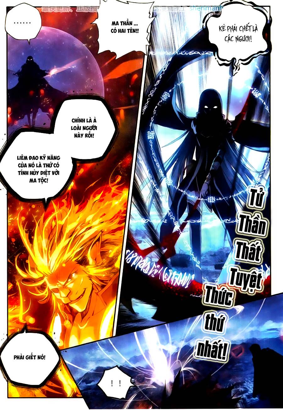 Thần Ấn Vương Tọa Chap 118 - Next Chap 119