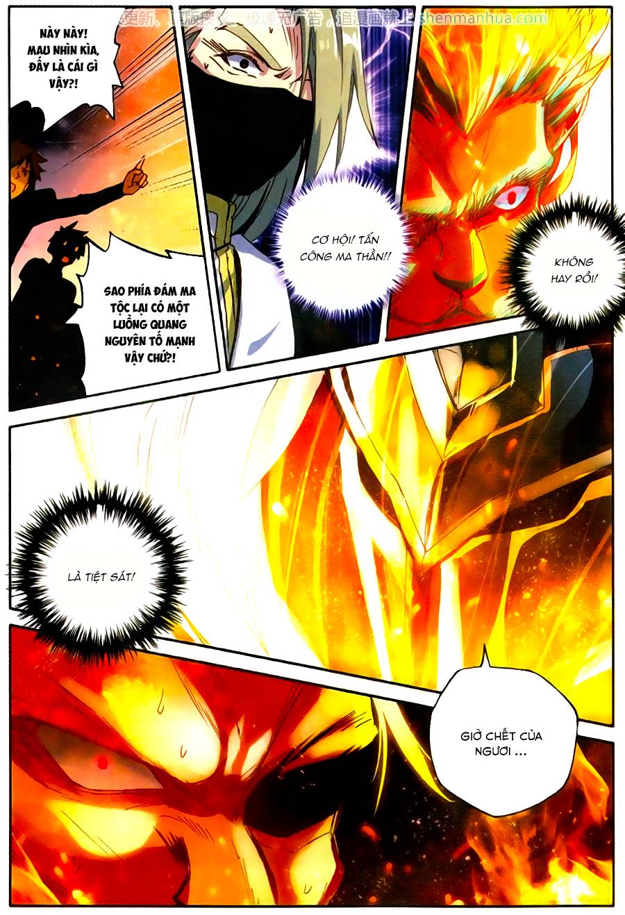 Thần Ấn Vương Tọa Chap 118 - Next Chap 119