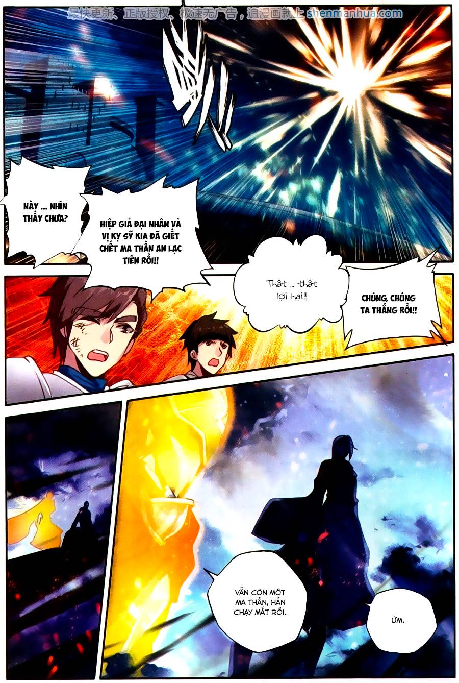Thần Ấn Vương Tọa Chap 118 - Next Chap 119