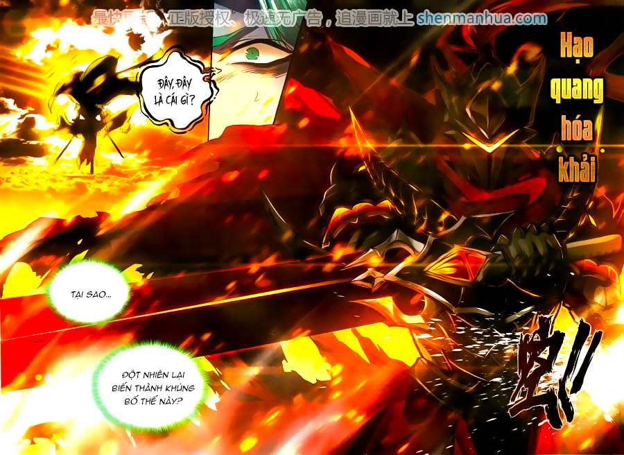 Thần Ấn Vương Tọa Chap 119 - Next Chap 120