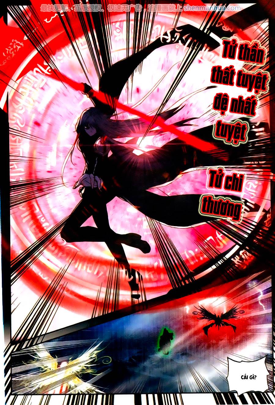 Thần Ấn Vương Tọa Chap 119 - Next Chap 120
