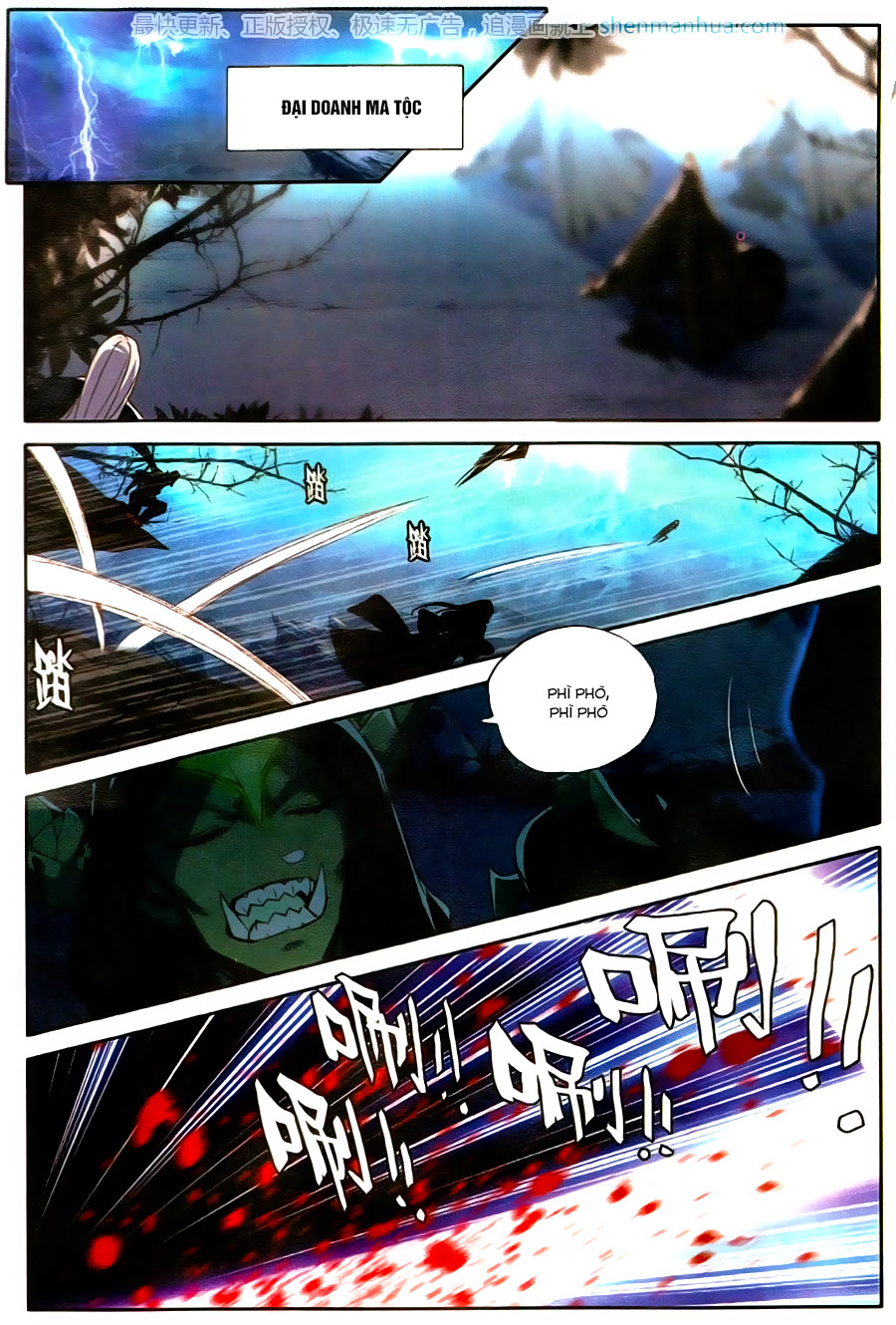 Thần Ấn Vương Tọa Chap 119 - Next Chap 120