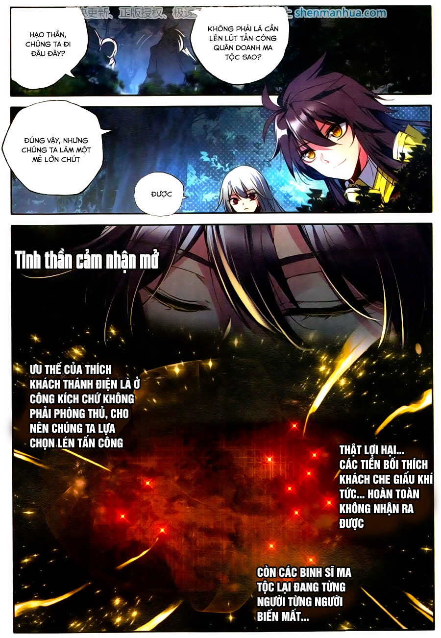 Thần Ấn Vương Tọa Chap 119 - Next Chap 120