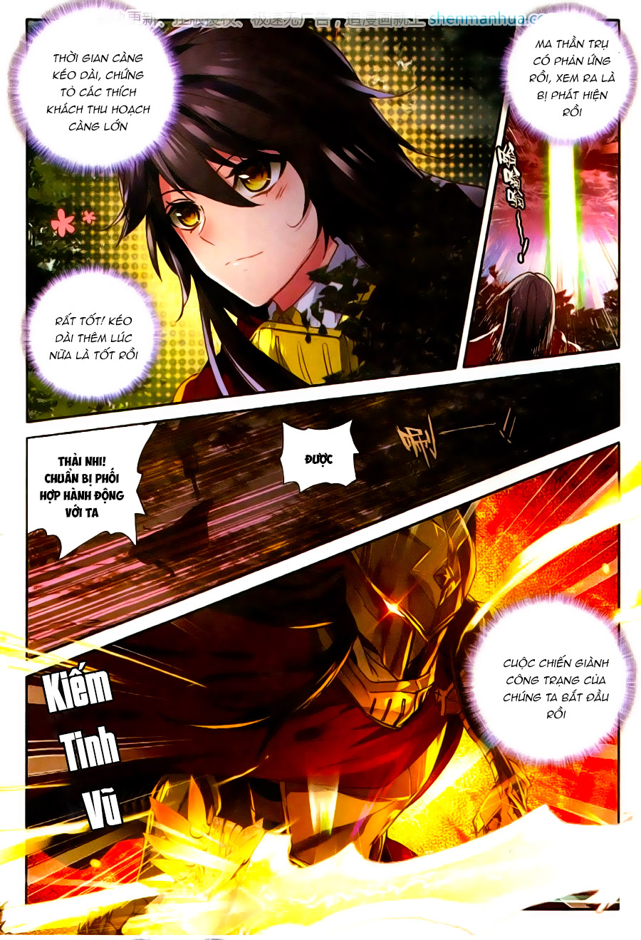 Thần Ấn Vương Tọa Chap 119 - Next Chap 120