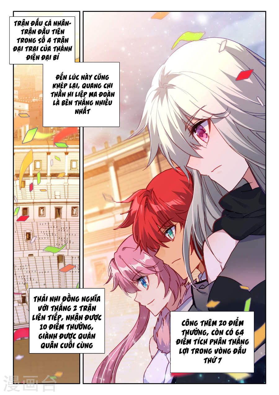 Thần Ấn Vương Tọa Chap 166 - Next Chap 167
