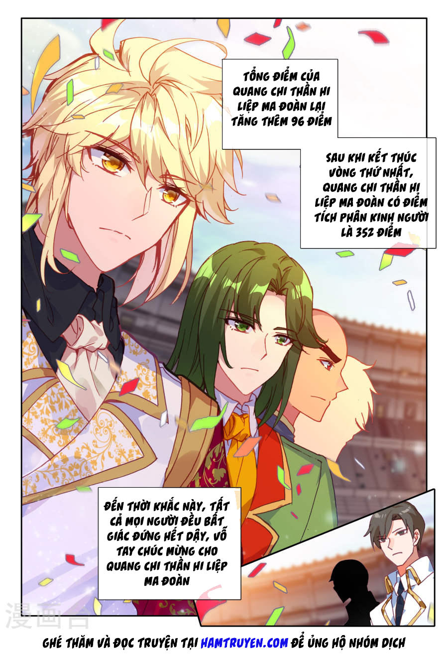 Thần Ấn Vương Tọa Chap 166 - Next Chap 167