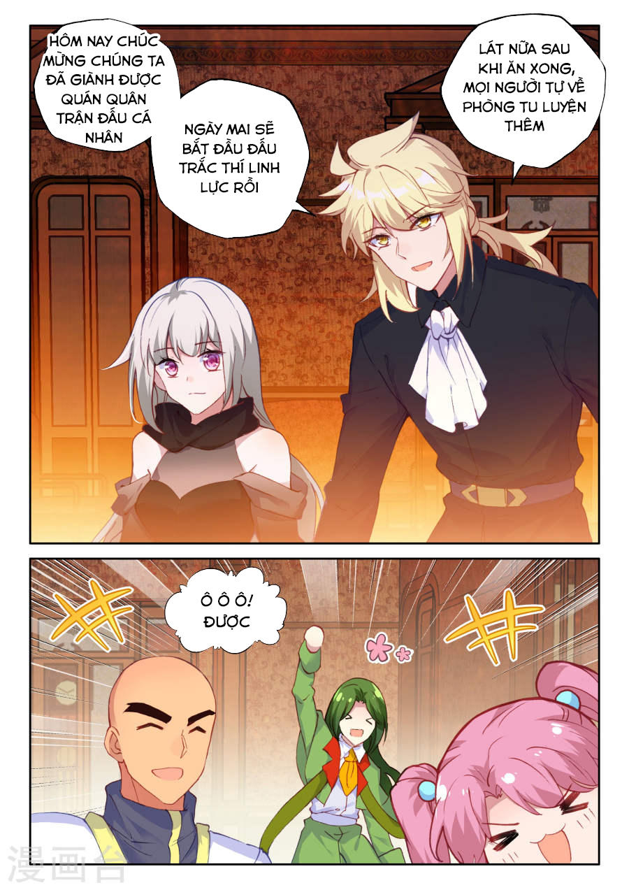 Thần Ấn Vương Tọa Chap 166 - Next Chap 167