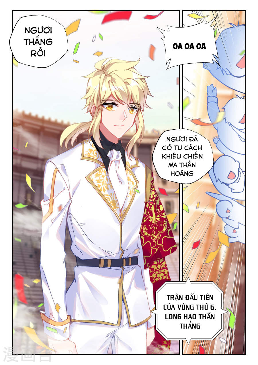 Thần Ấn Vương Tọa Chap 166 - Next Chap 167