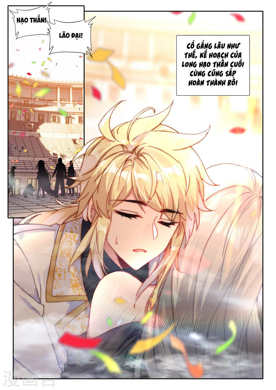Thần Ấn Vương Tọa Chap 166 - Next Chap 167