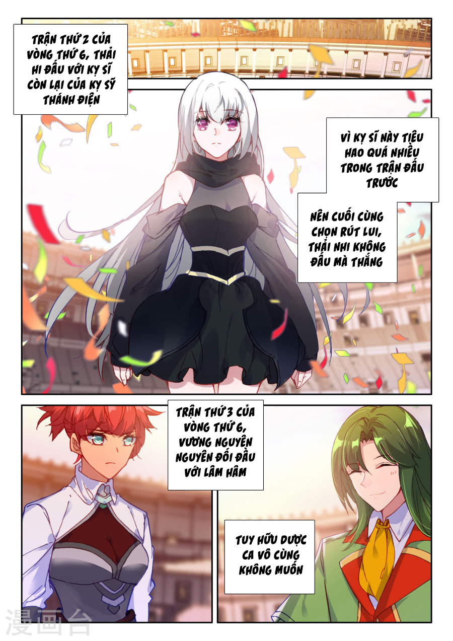 Thần Ấn Vương Tọa Chap 166 - Next Chap 167