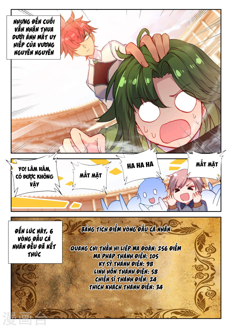 Thần Ấn Vương Tọa Chap 166 - Next Chap 167