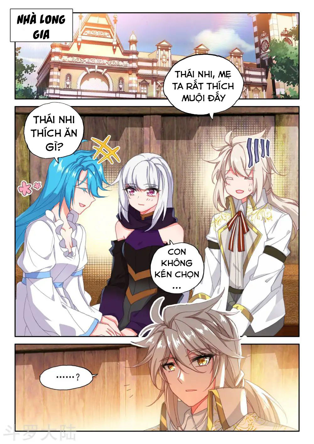 Thần Ấn Vương Tọa Chap 175 - Next Chap 176