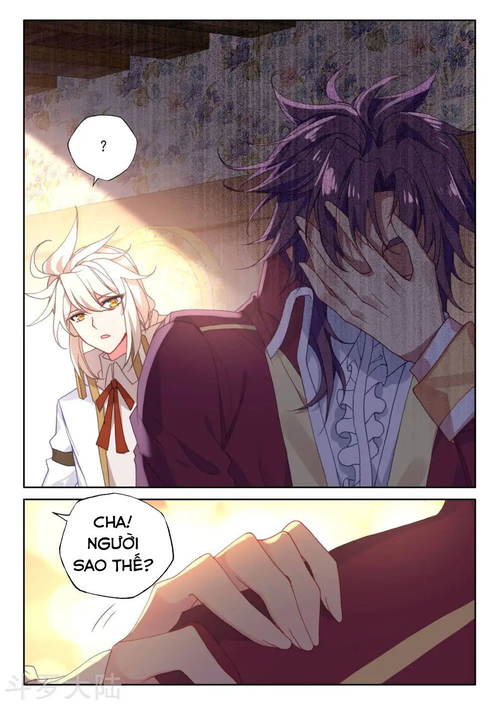 Thần Ấn Vương Tọa Chap 175 - Next Chap 176