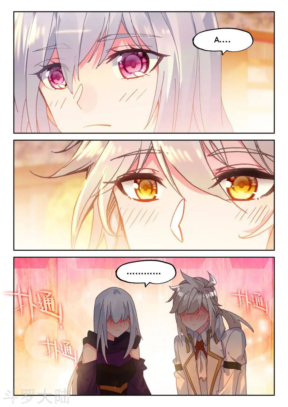 Thần Ấn Vương Tọa Chap 175 - Next Chap 176