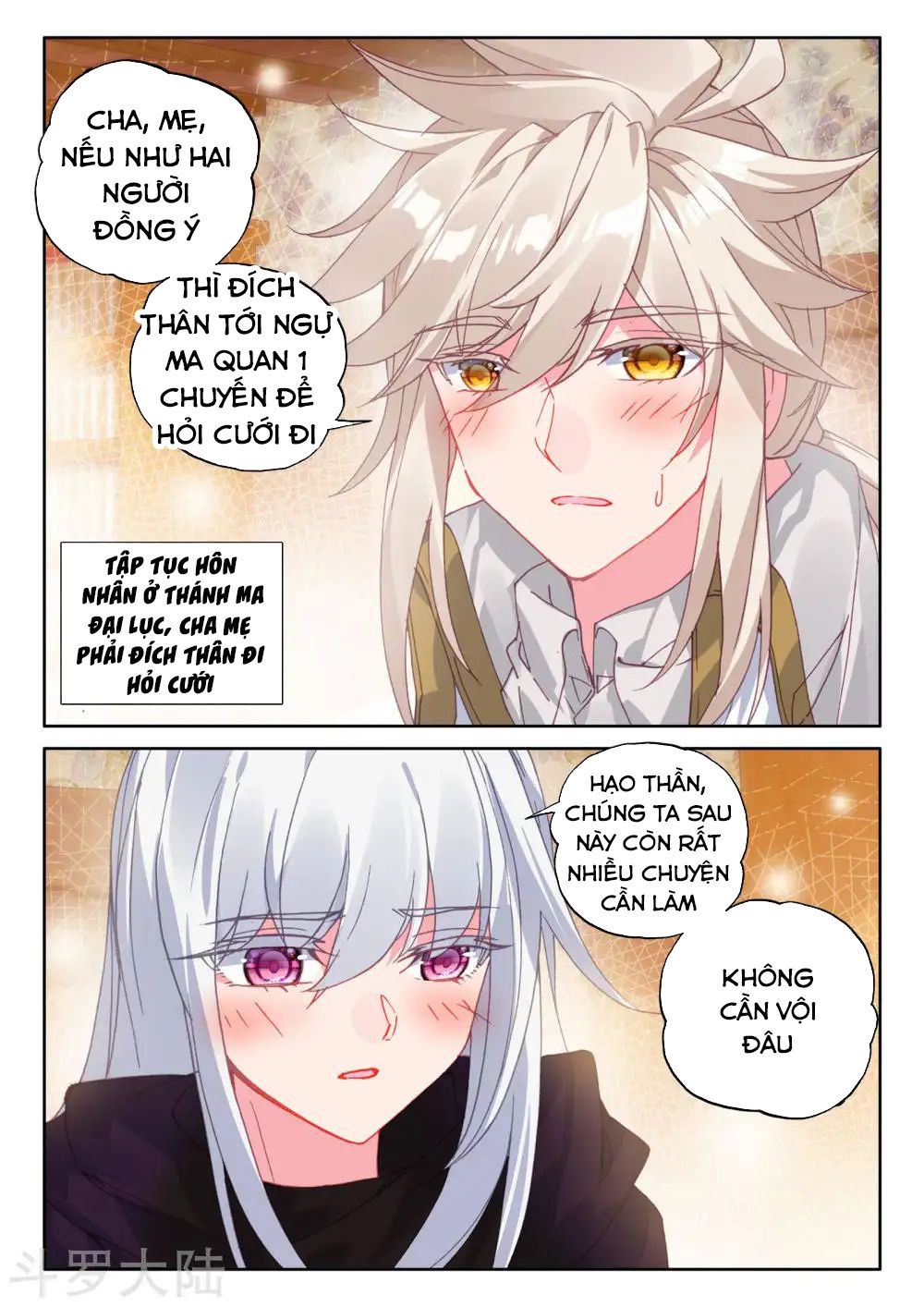 Thần Ấn Vương Tọa Chap 175 - Next Chap 176
