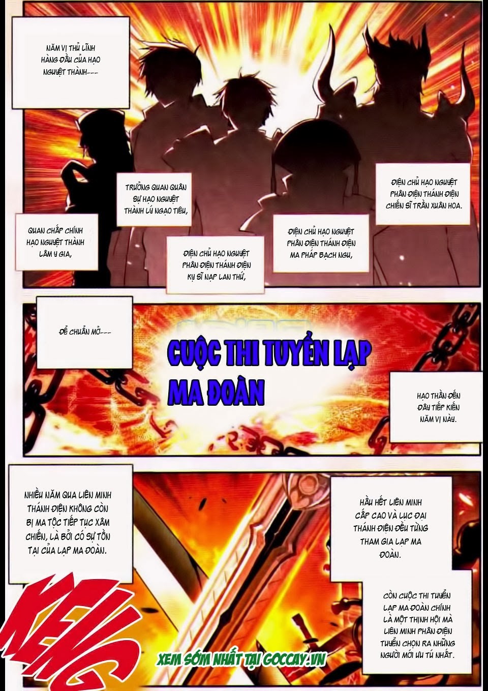 Thần Ấn Vương Tọa Chap 23 - Next Chap 24