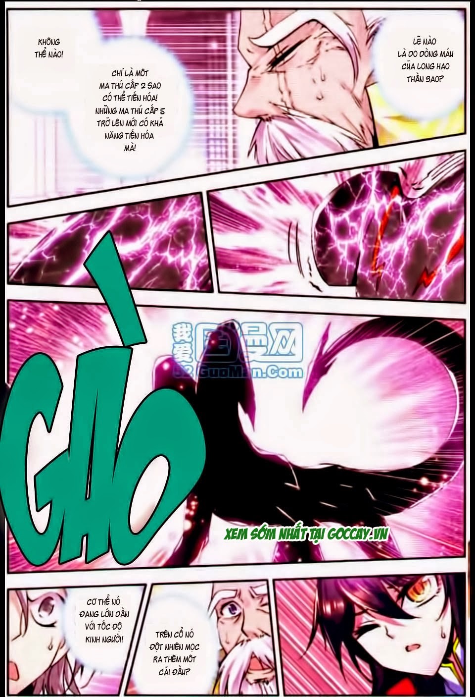 Thần Ấn Vương Tọa Chap 23 - Next Chap 24