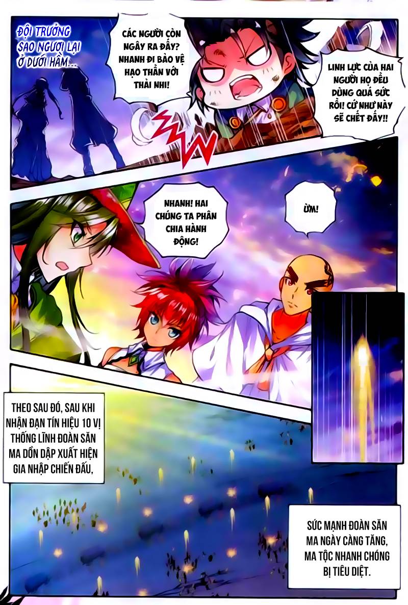 Thần Ấn Vương Tọa Chap 60 - Next Chap 61