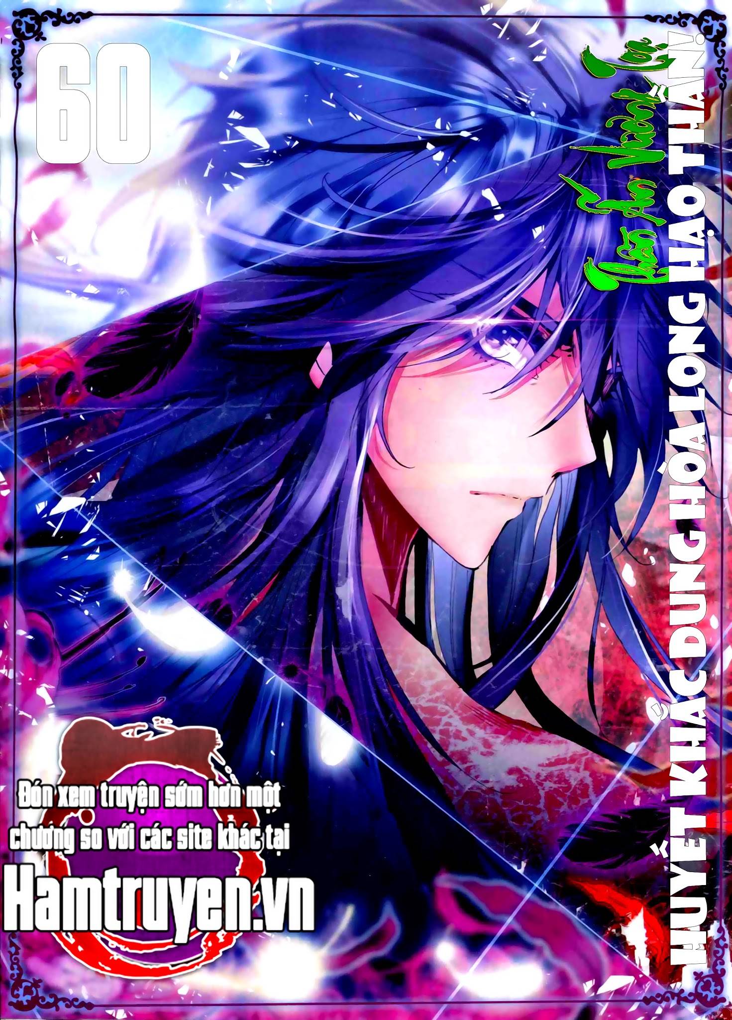 Thần Ấn Vương Tọa Chap 60 - Next Chap 61