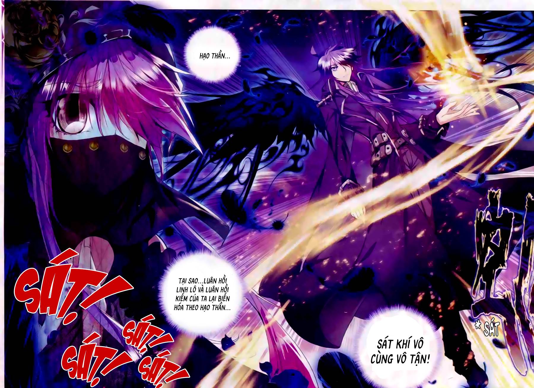 Thần Ấn Vương Tọa Chap 60 - Next Chap 61
