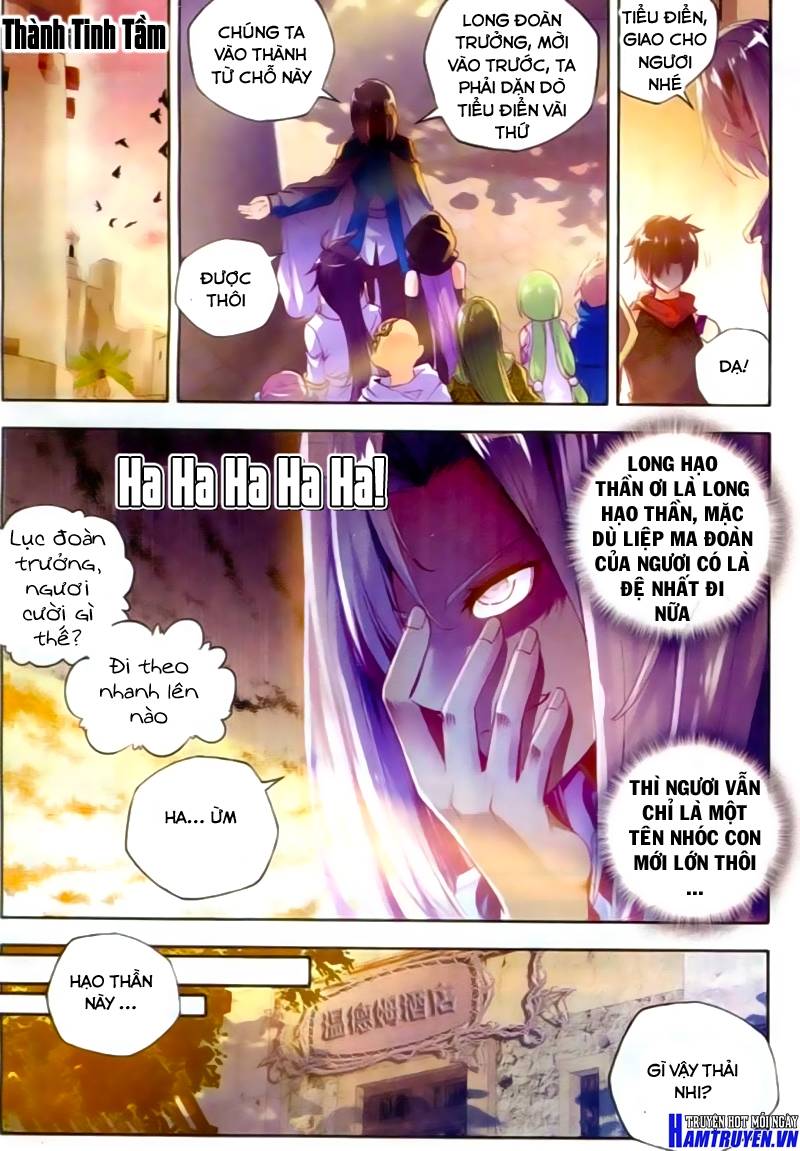 Thần Ấn Vương Tọa Chap 65 - Next Chap 66