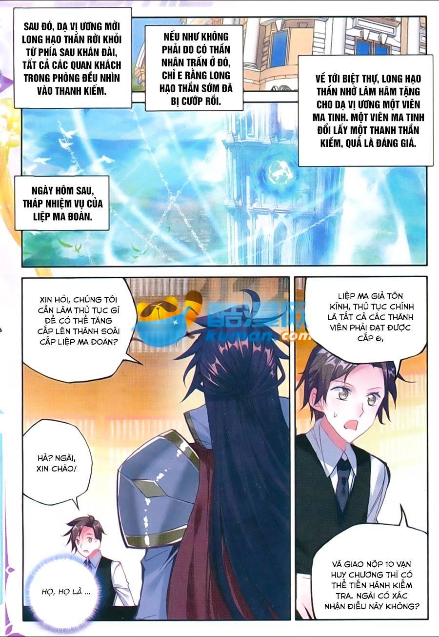 Thần Ấn Vương Tọa Chap 93 - Next Chap 94