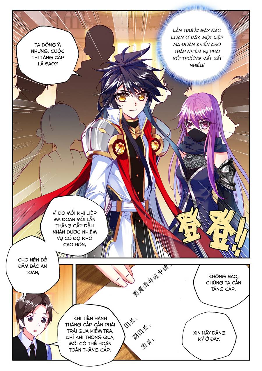 Thần Ấn Vương Tọa Chap 93 - Next Chap 94