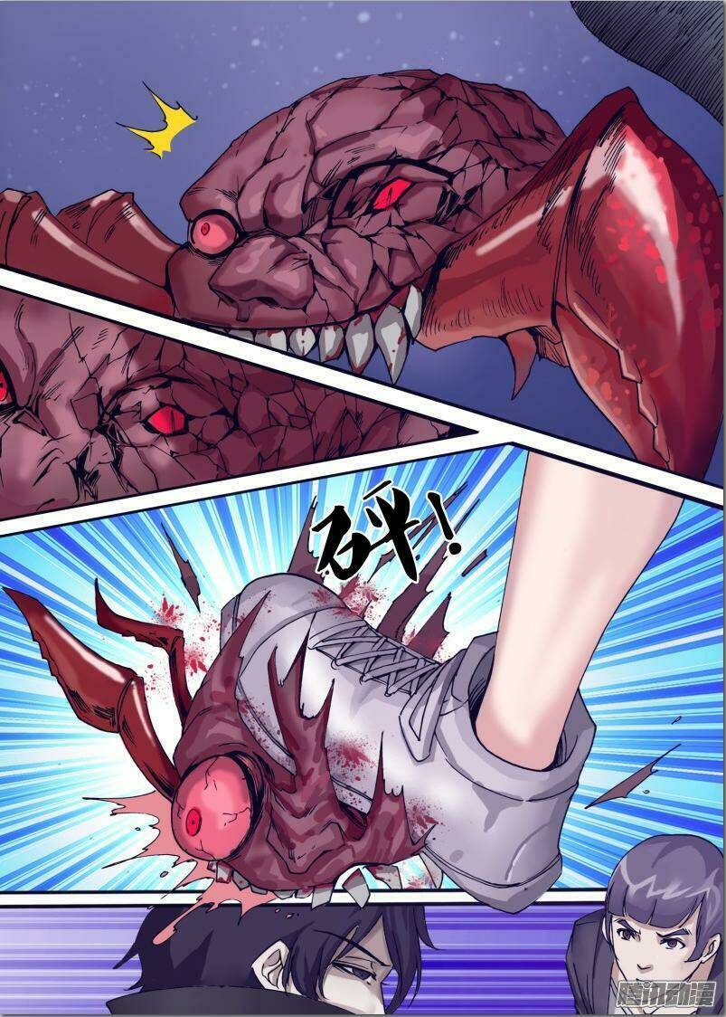 Thần Ảnh Mê Hành Chap 39 - Next Chap 40