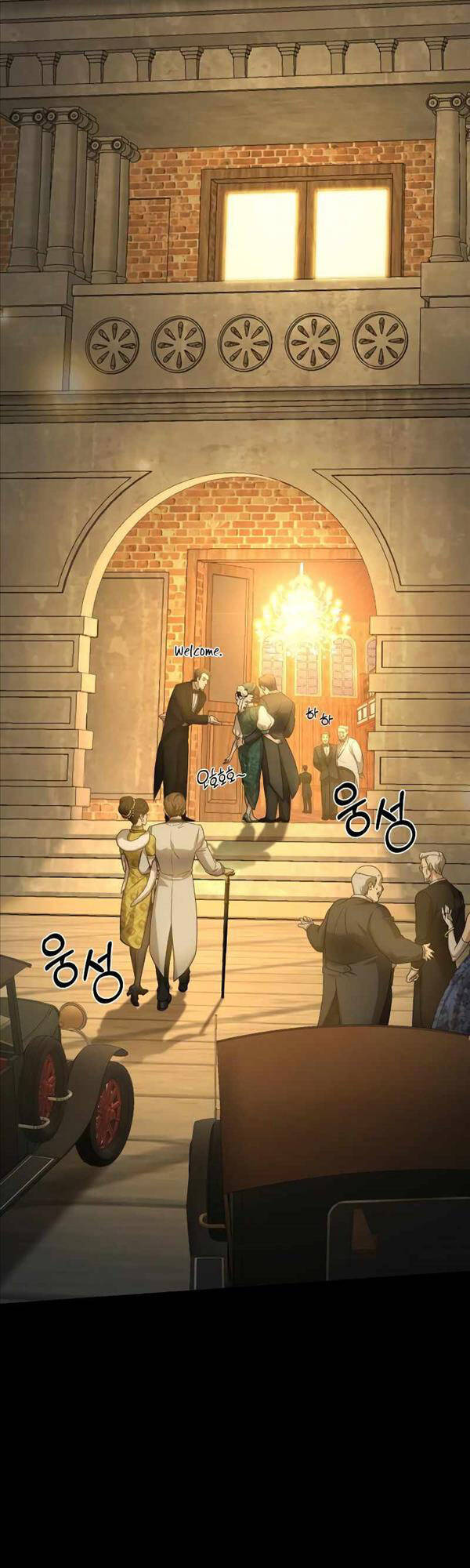 Thần Bài 1945 Chap 1 - Next Chap 2
