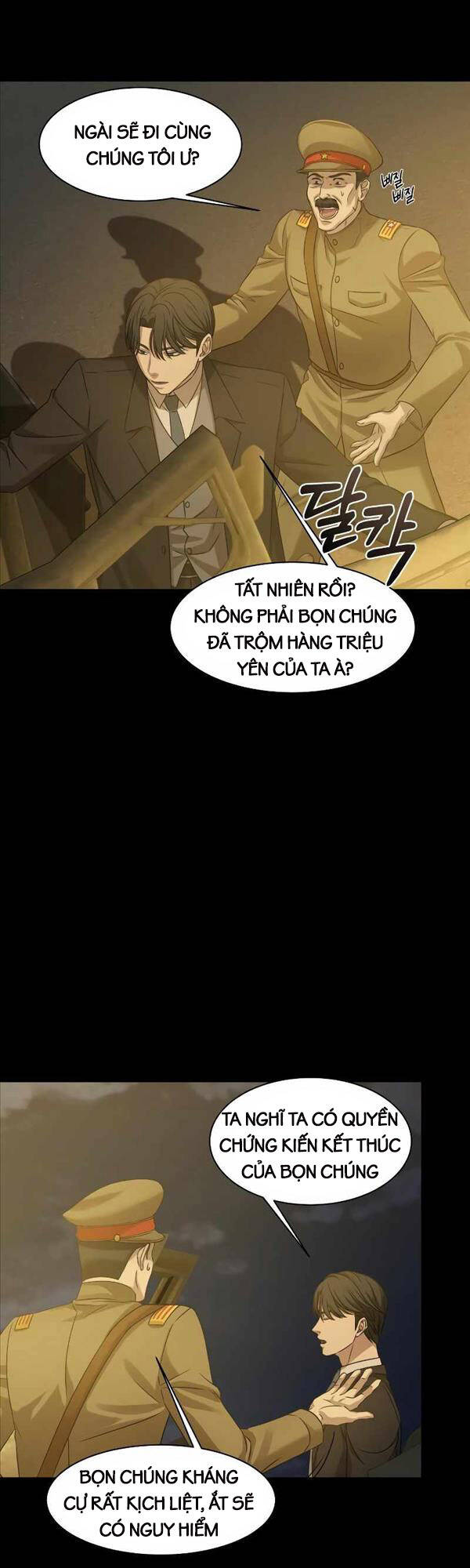 Thần Bài 1945 Chap 1 - Next Chap 2