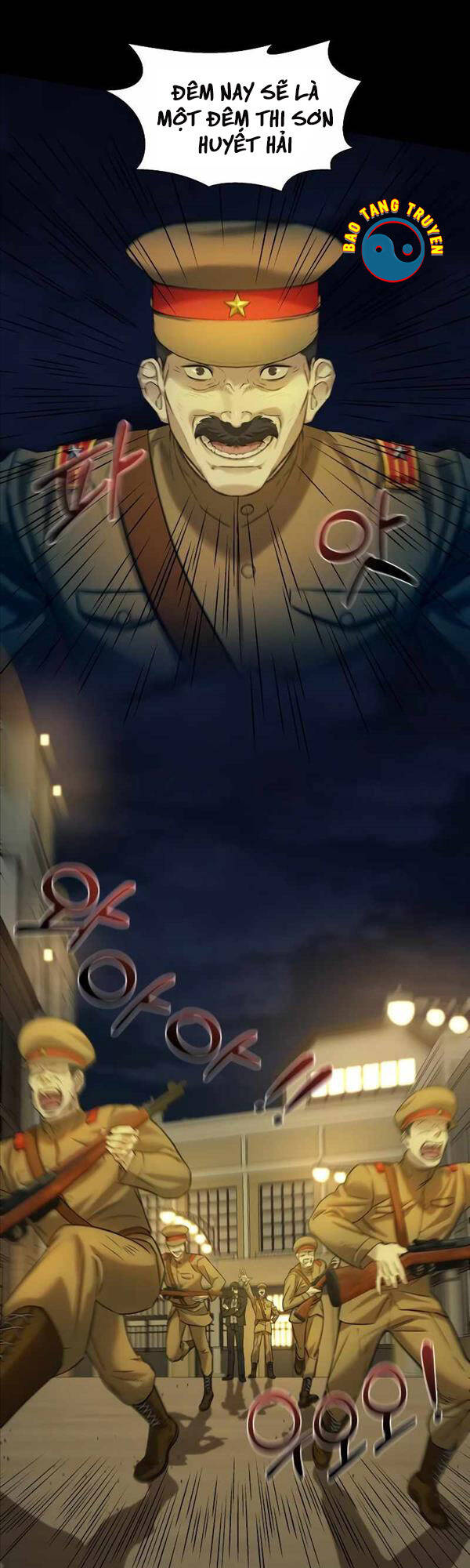 Thần Bài 1945 Chap 1 - Next Chap 2