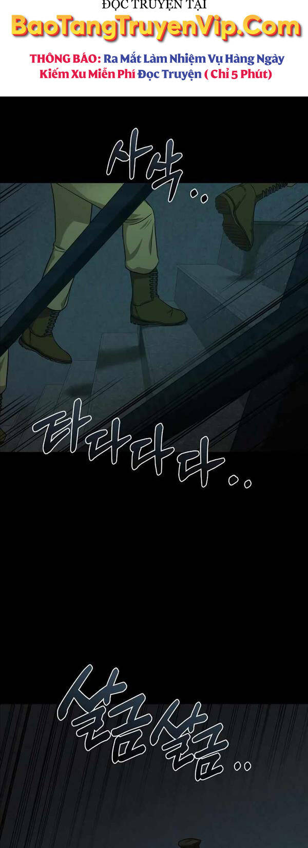 Thần Bài 1945 Chap 1 - Next Chap 2
