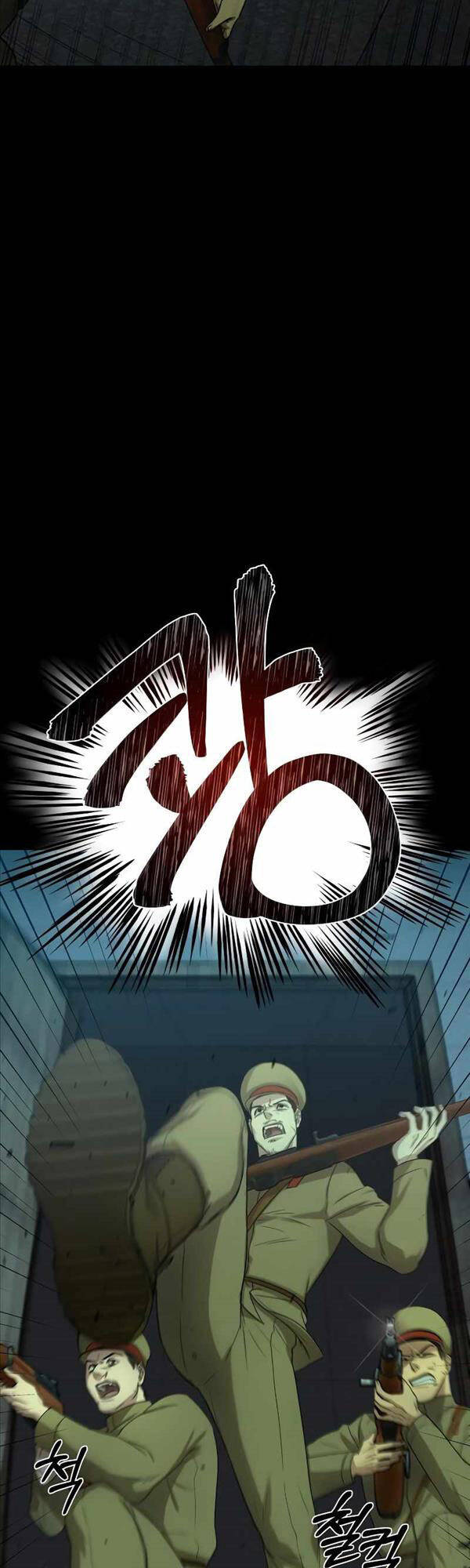Thần Bài 1945 Chap 1 - Next Chap 2