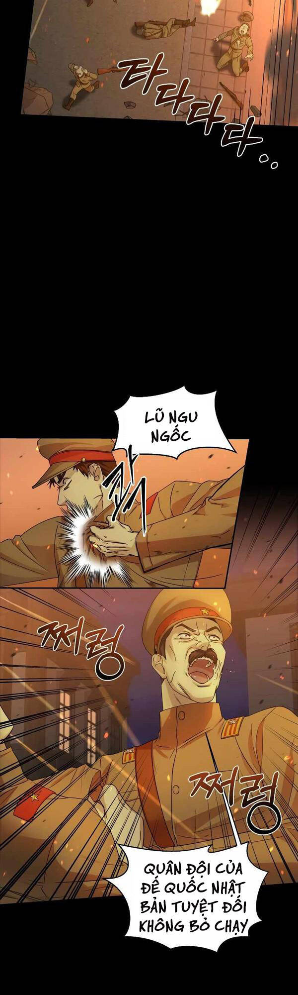 Thần Bài 1945 Chap 1 - Next Chap 2