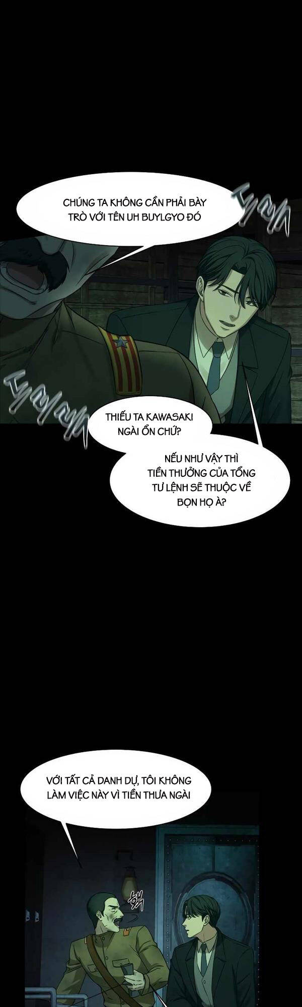 Thần Bài 1945 Chap 1 - Next Chap 2