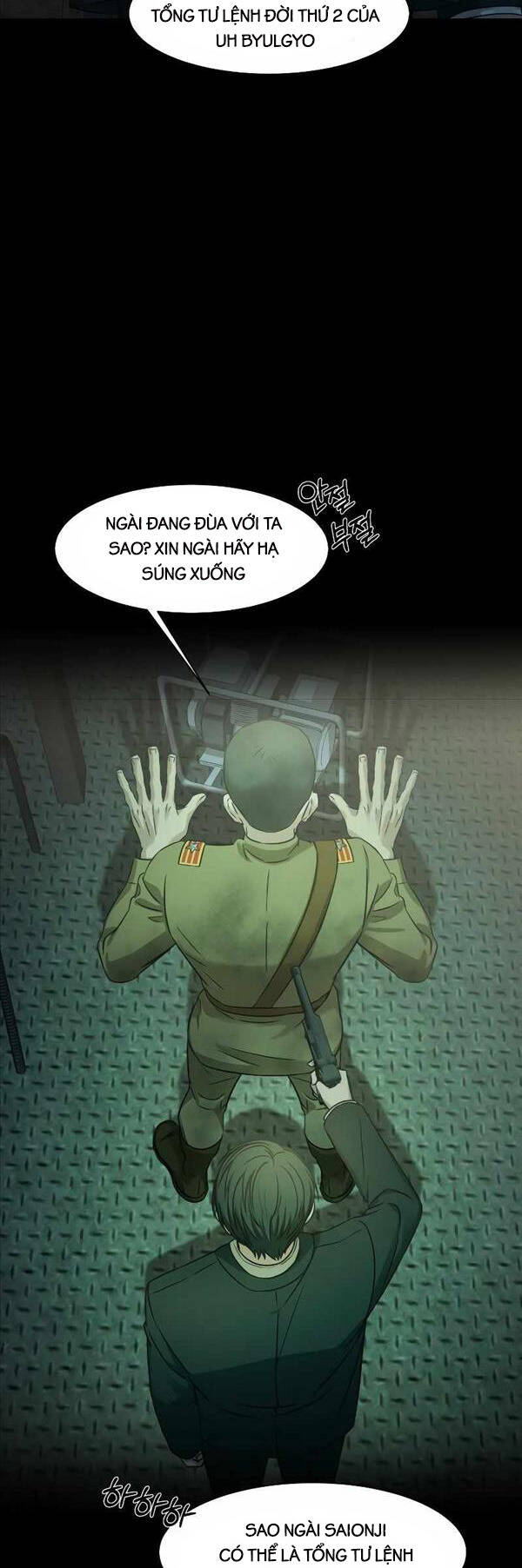 Thần Bài 1945 Chap 1 - Next Chap 2