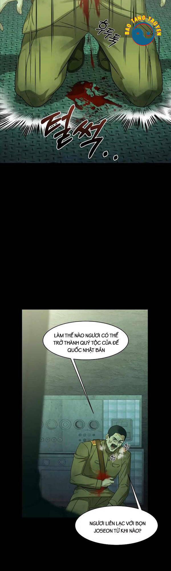 Thần Bài 1945 Chap 1 - Next Chap 2