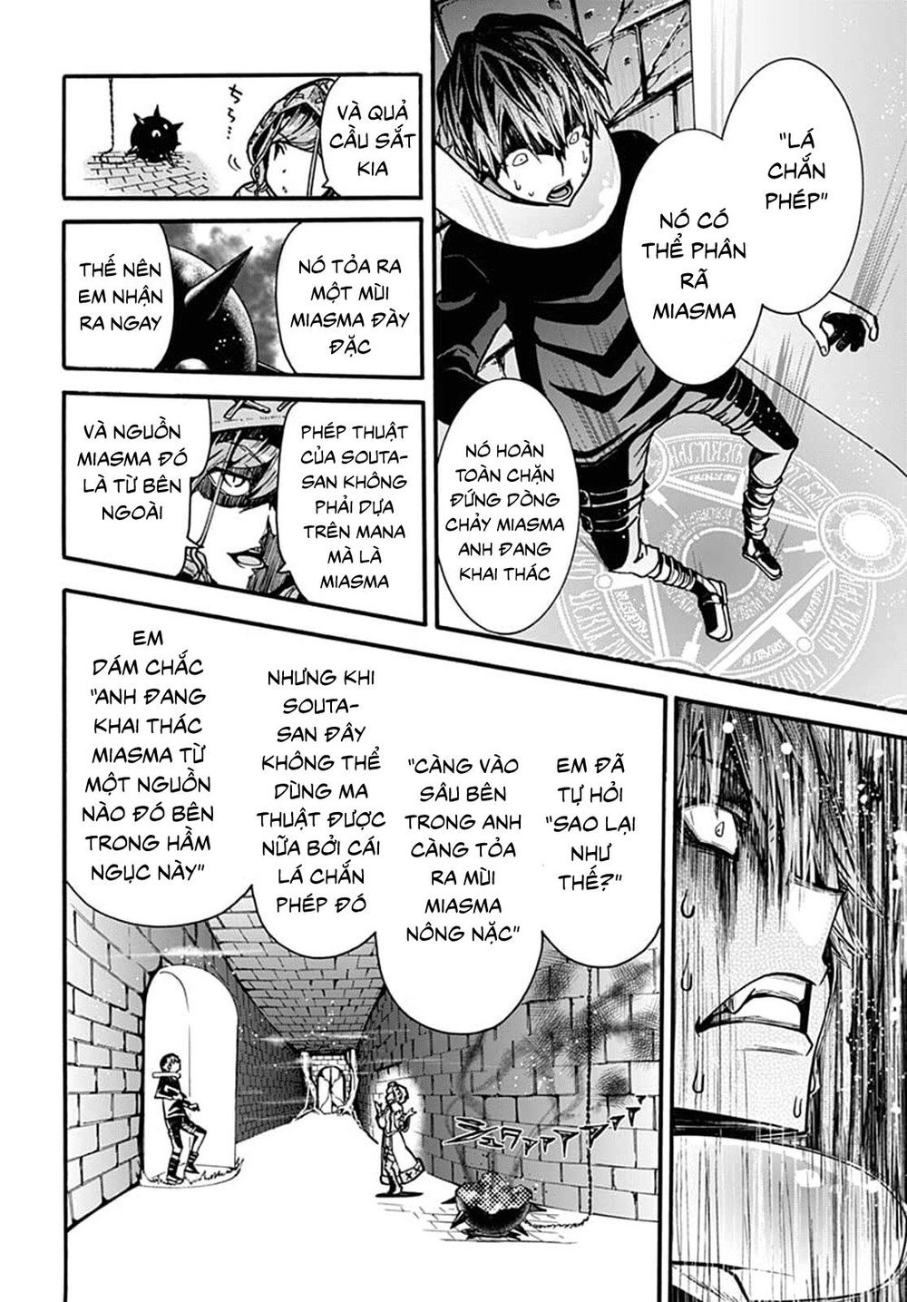 Thần Bẫy Được Triệu Hồi Sang Dị Giới: Kẻ Săn Anh Hùng Chap 4 - Next Chap 5