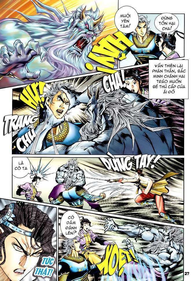 Thần Binh Huyền Kỳ I Chap 119 - Next Chap 120
