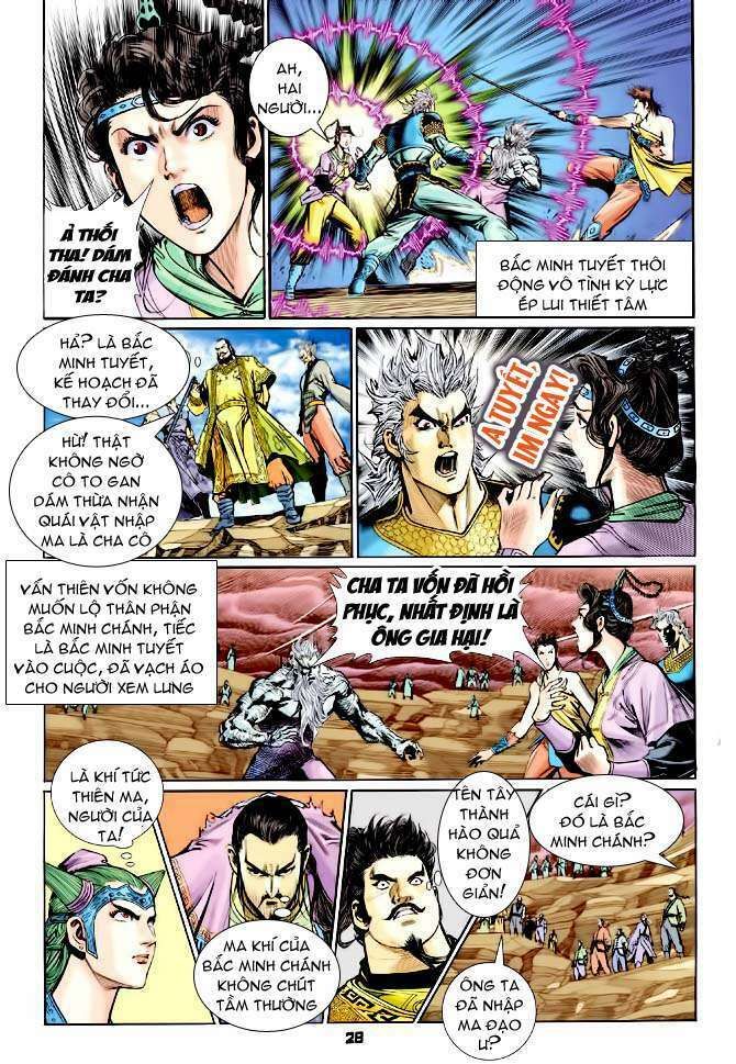 Thần Binh Huyền Kỳ I Chap 119 - Next Chap 120