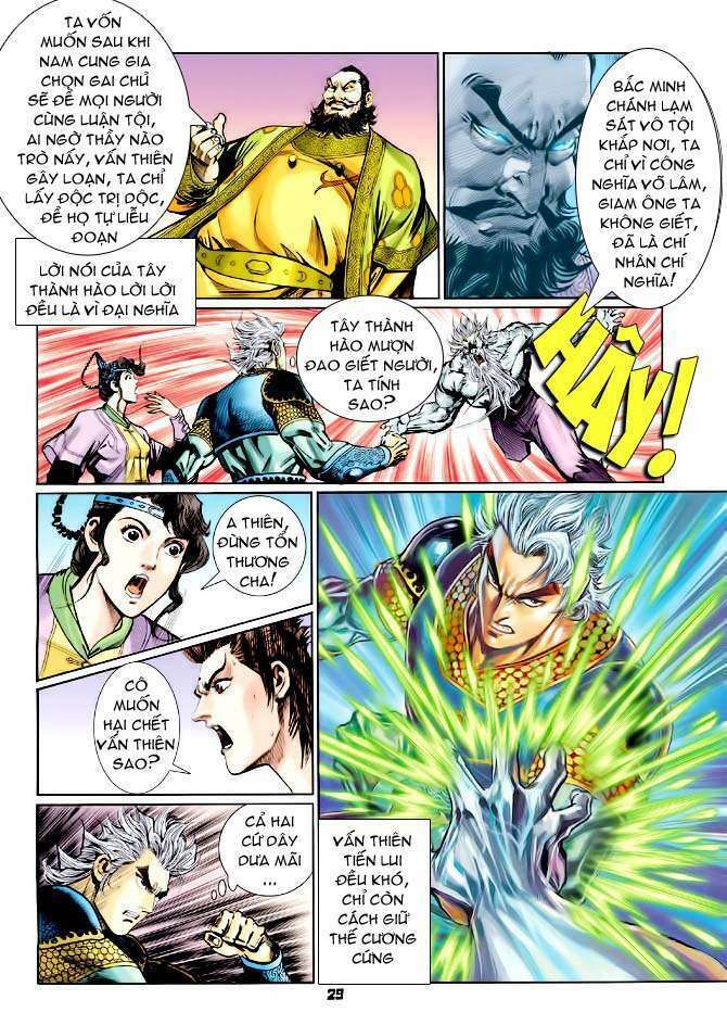 Thần Binh Huyền Kỳ I Chap 119 - Next Chap 120