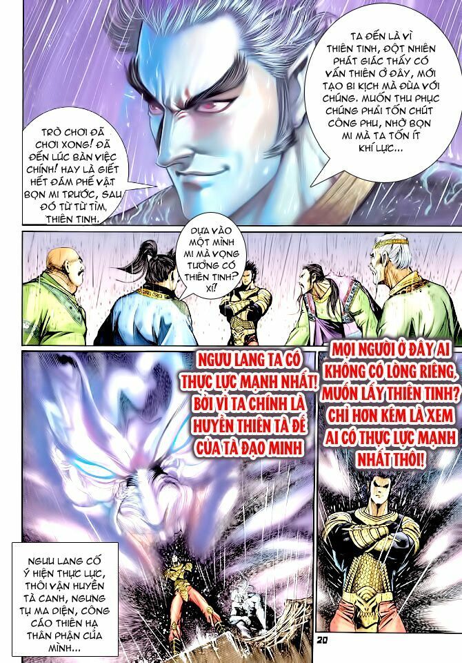 Thần Binh Huyền Kỳ I Chap 121 - Next Chap 122