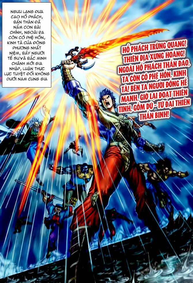 Thần Binh Huyền Kỳ I Chap 121 - Next Chap 122