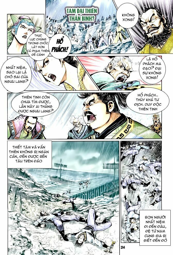 Thần Binh Huyền Kỳ I Chap 121 - Next Chap 122