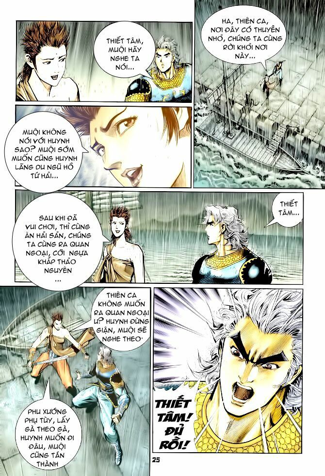 Thần Binh Huyền Kỳ I Chap 121 - Next Chap 122